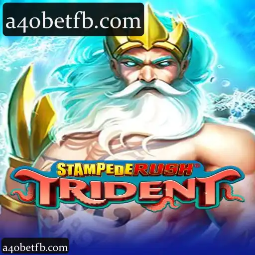 StempedeRushTrident